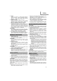Страница 37