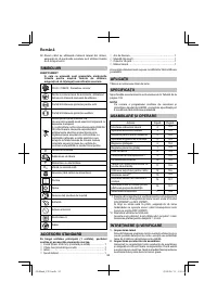 Страница 92