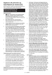Страница 22