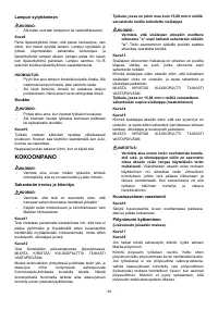Страница 34