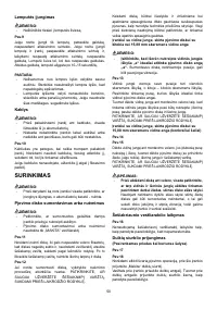 Страница 50