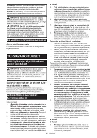 Страница 50