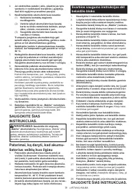 Страница 78