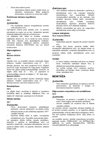 Страница 41