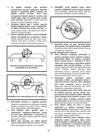 Страница 46