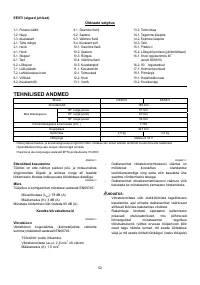 Страница 52