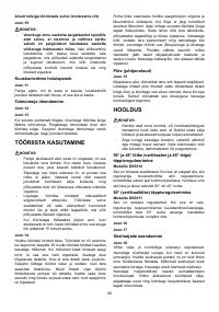 Страница 58