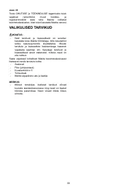 Страница 59