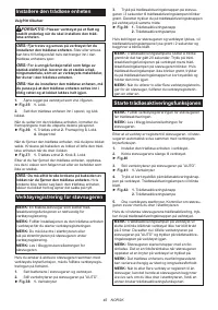 Страница 45