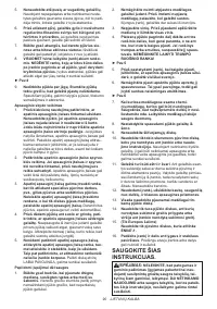 Страница 90