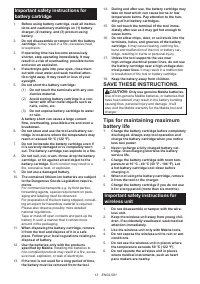 Страница 13
