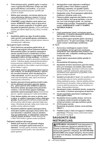 Страница 90