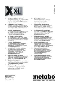 Страница 40
