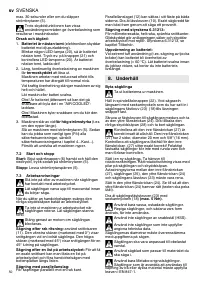 Страница 50