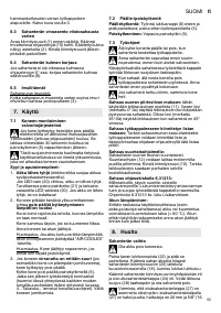 Страница 55