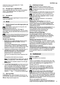 Страница 61