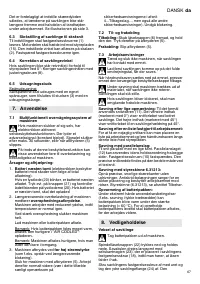 Страница 67