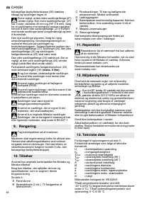 Страница 68