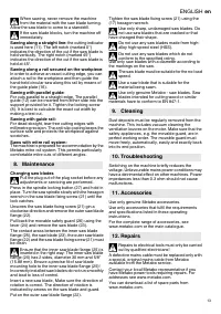 Страница 13