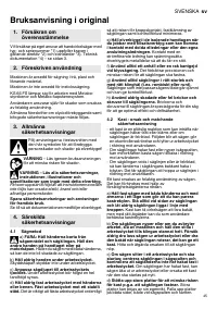 Страница 45