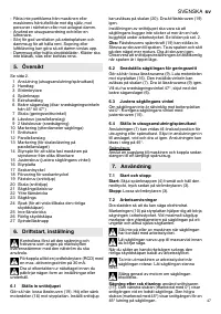 Страница 47