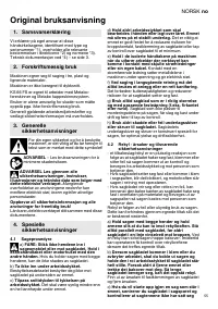 Страница 55