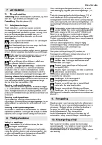 Страница 63