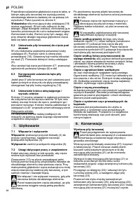 Страница 68