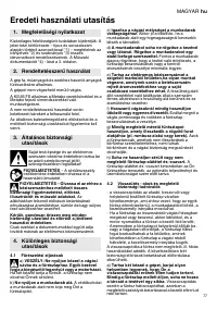 Страница 77