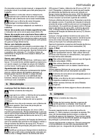 Страница 45