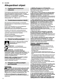 Страница 52