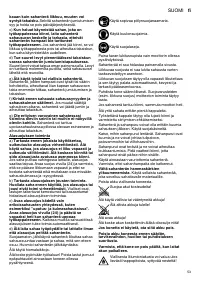 Страница 53