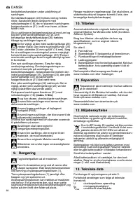 Страница 68