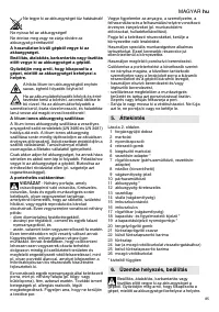Страница 85