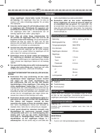 Страница 39