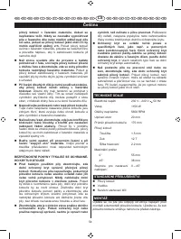 Страница 59