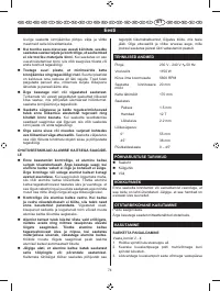 Страница 79