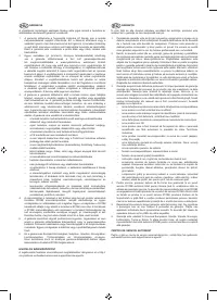 Страница 100