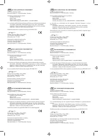 Страница 105