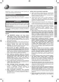 Страница 41