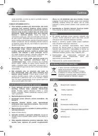 Страница 42