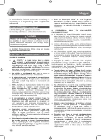 Страница 44