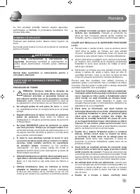 Страница 47