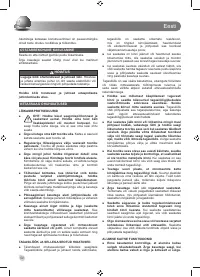 Страница 56