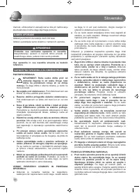 Страница 62