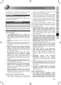 Страница 65