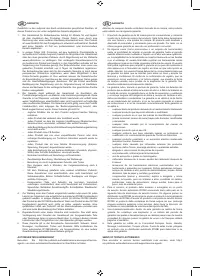 Страница 94