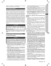 Страница 43
