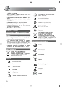Страница 52
