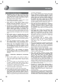 Страница 60